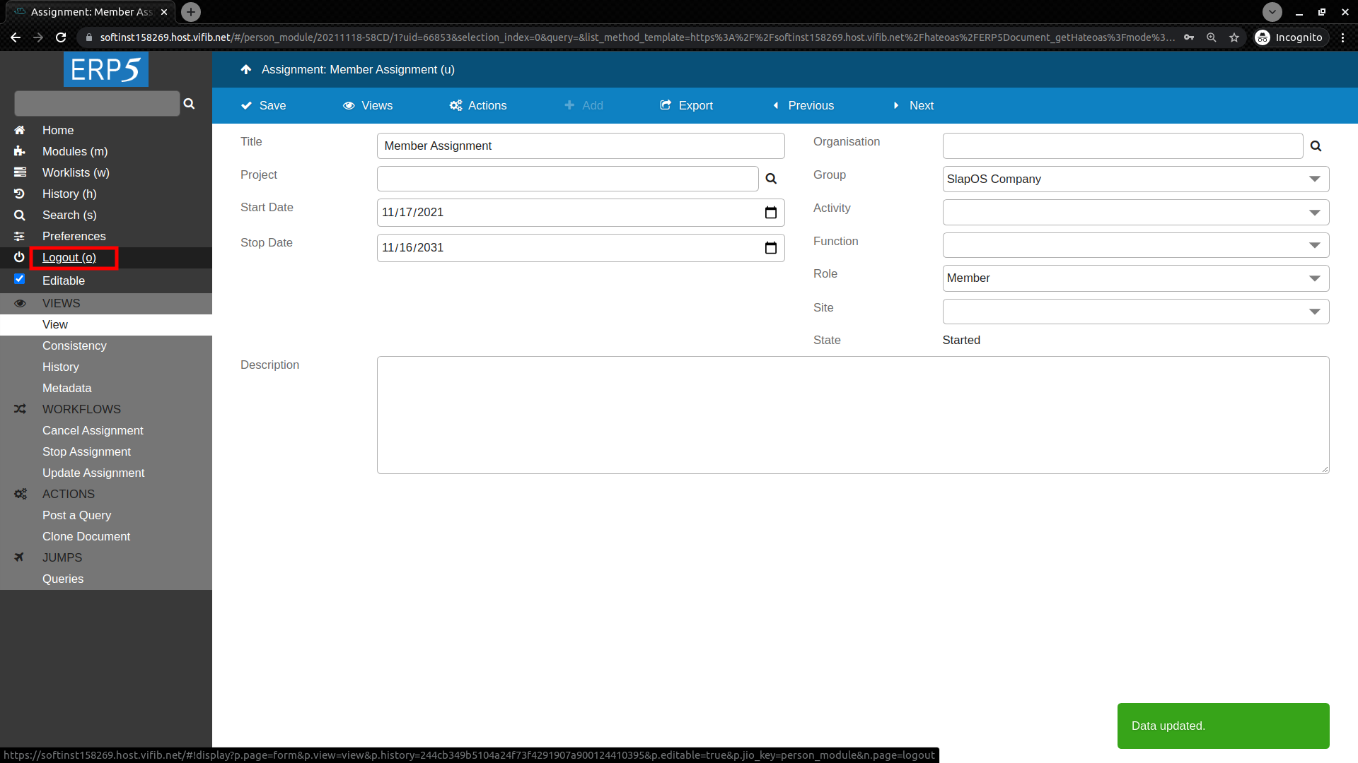 ERP5 Interface - Logout