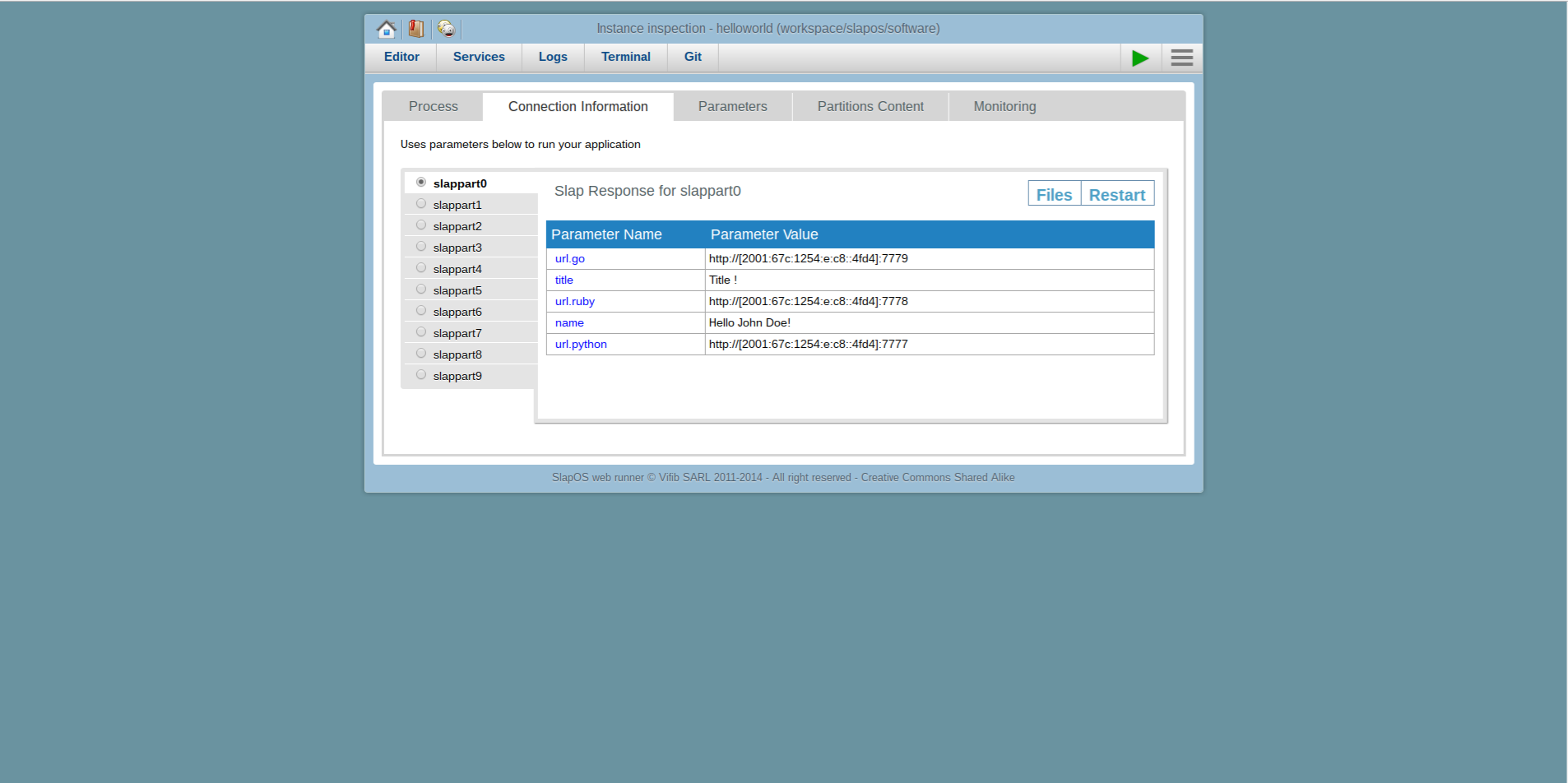 Extending Software Release - Webrunner Interface - Software Rebuild Completed